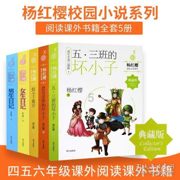 罗援:斗智斗勇拼狠,八路军完胜