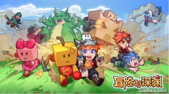 冰雪游火了,长白山赚翻了