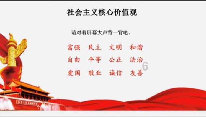 老旧的轿车