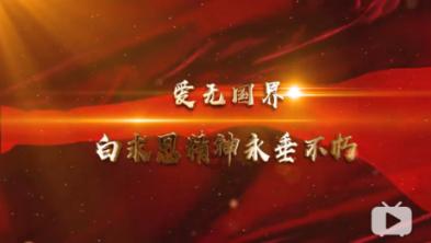 全民剧本大师内置菜单