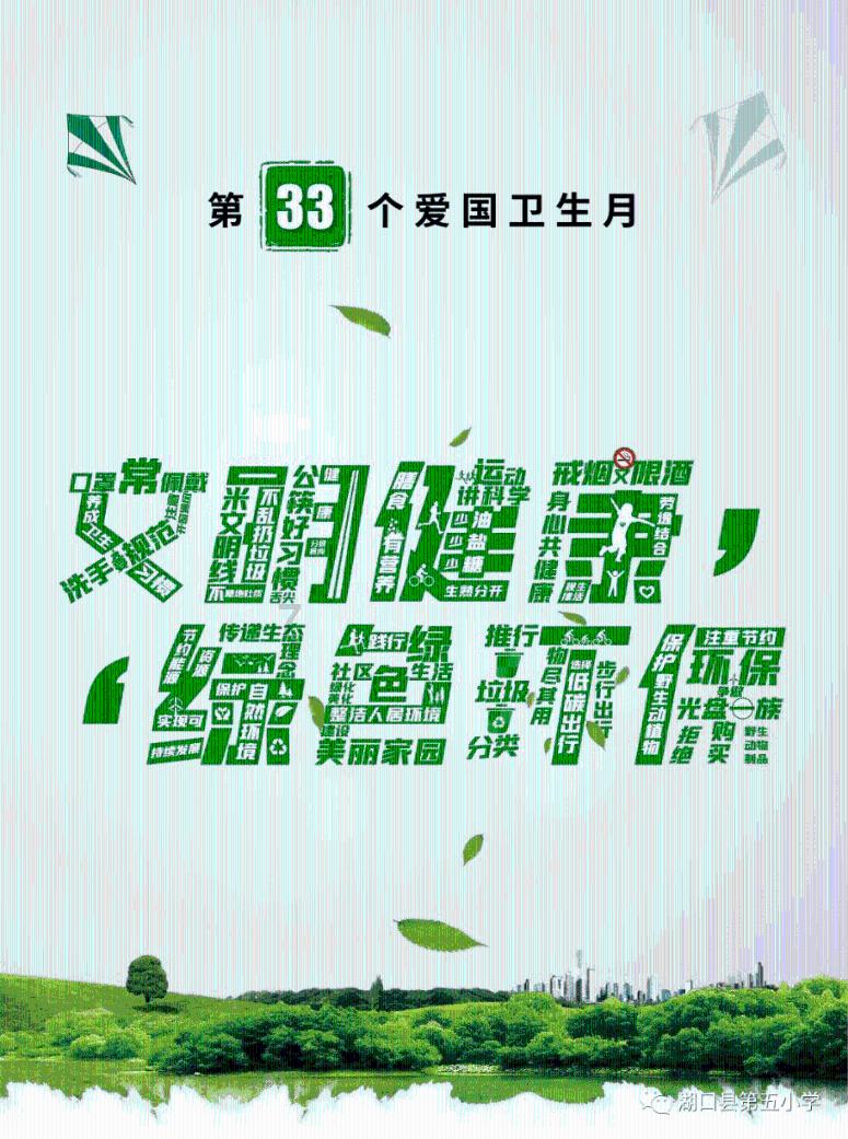 数学测试题2