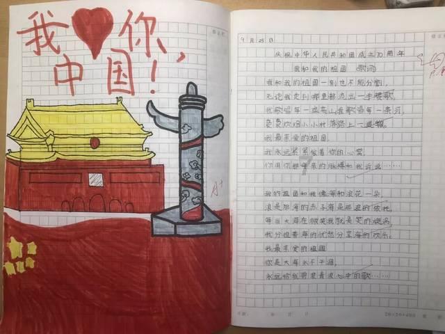 300英雄